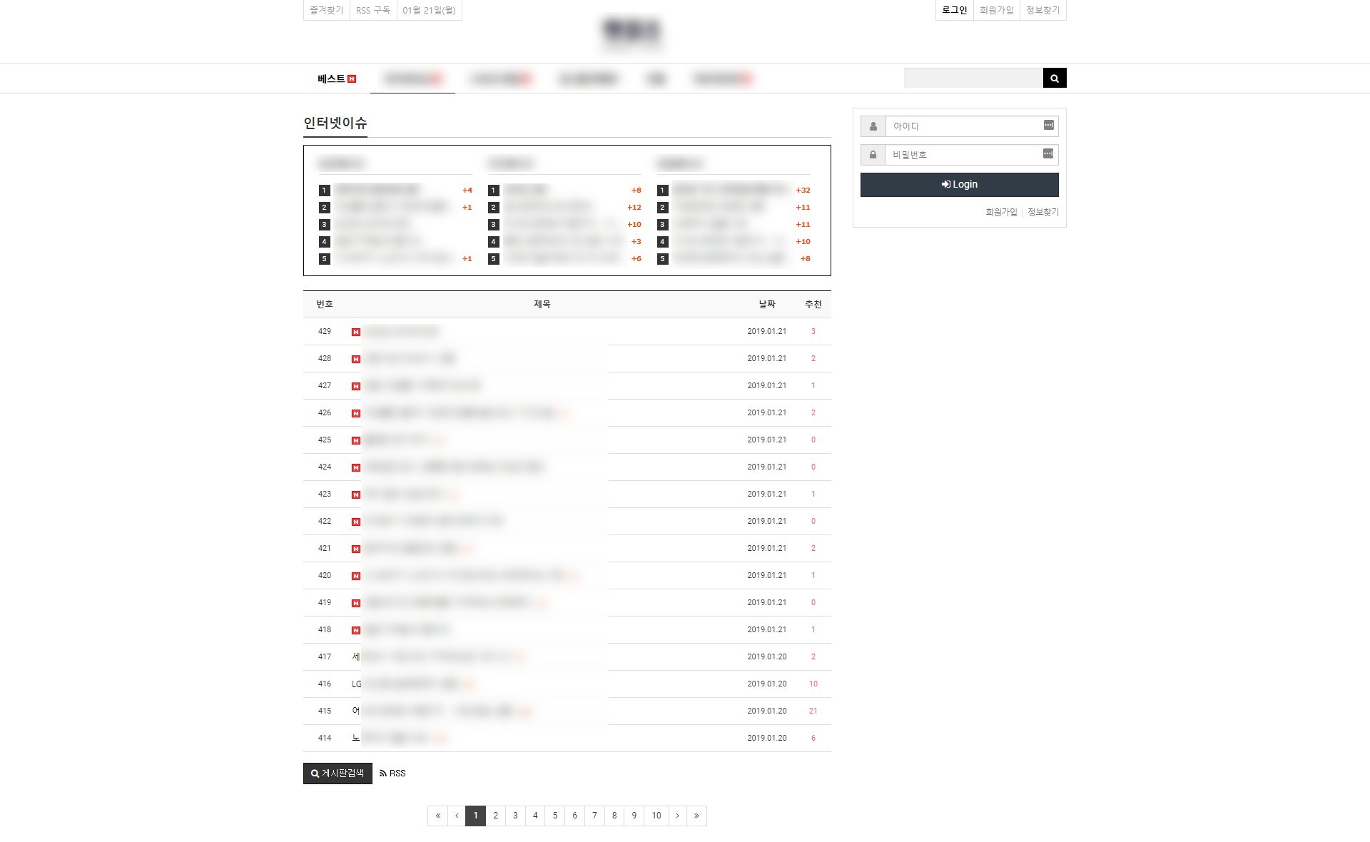 Screenshot 2019-01-21 at 13.04.51.jpg