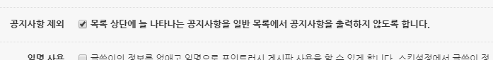 다운로드.png