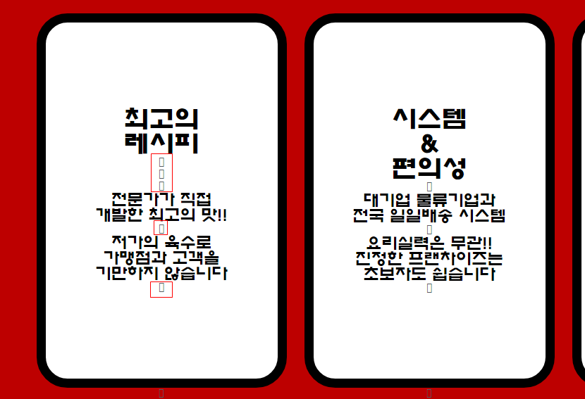 공백문자.PNG