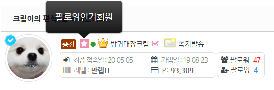 스크린샷(171).png