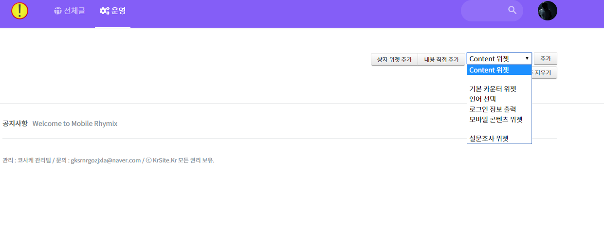 캡처.PNG