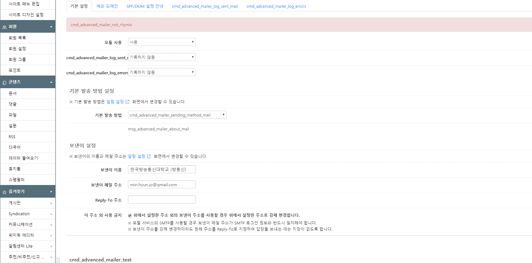 캡처.PNG