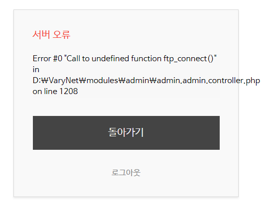 캡처.PNG