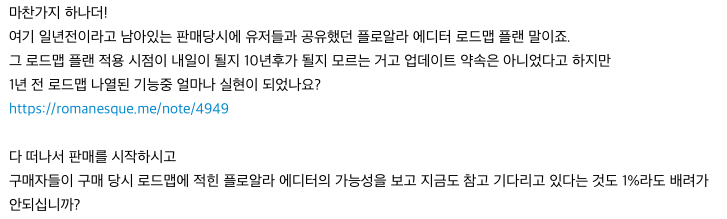 스크린샷 2019-01-23 오후 11.40.29.png