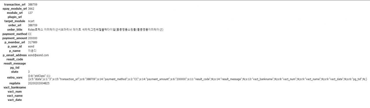 이미지 2.png.jpg