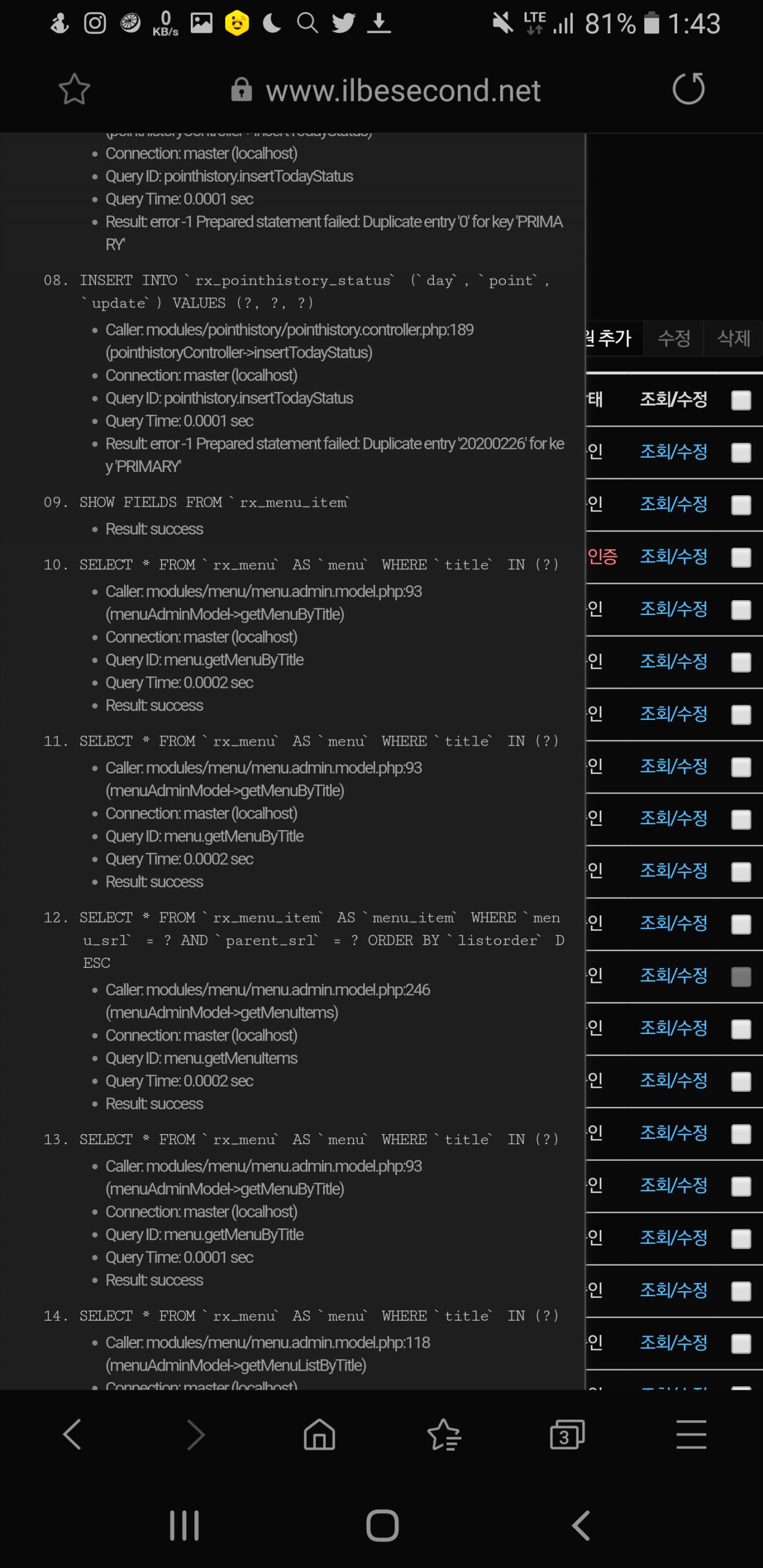 Screenshot_20200226-014342_Samsung Internet.png.jpg