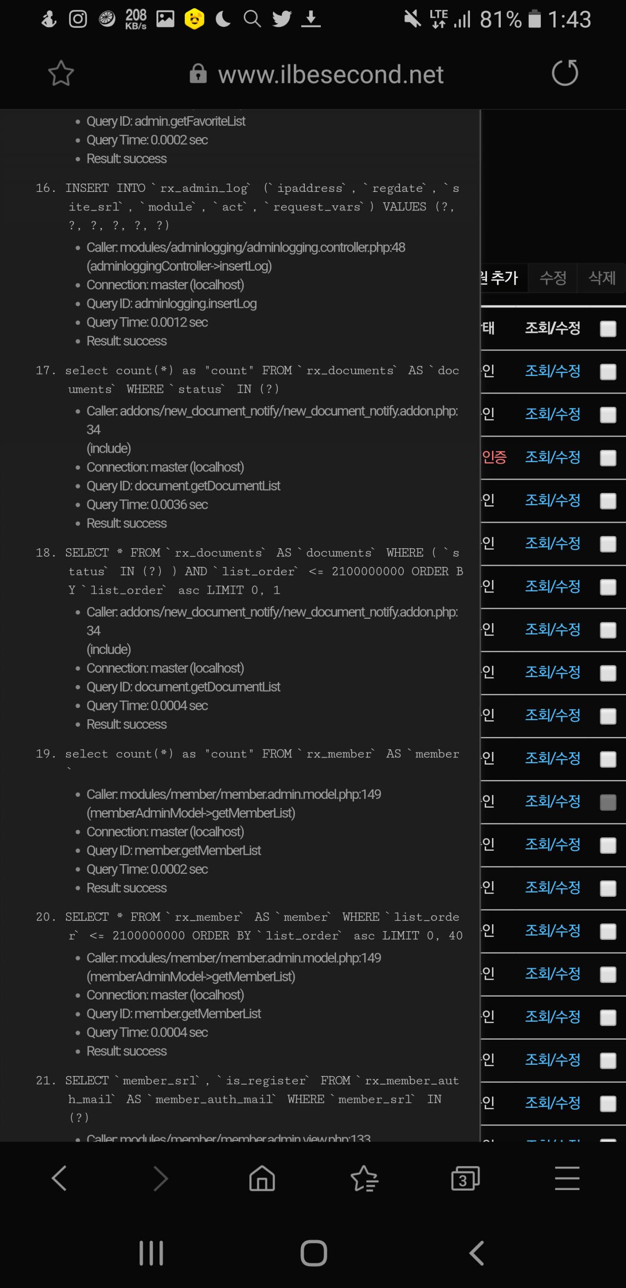 Screenshot_20200226-014352_Samsung Internet.png.jpg