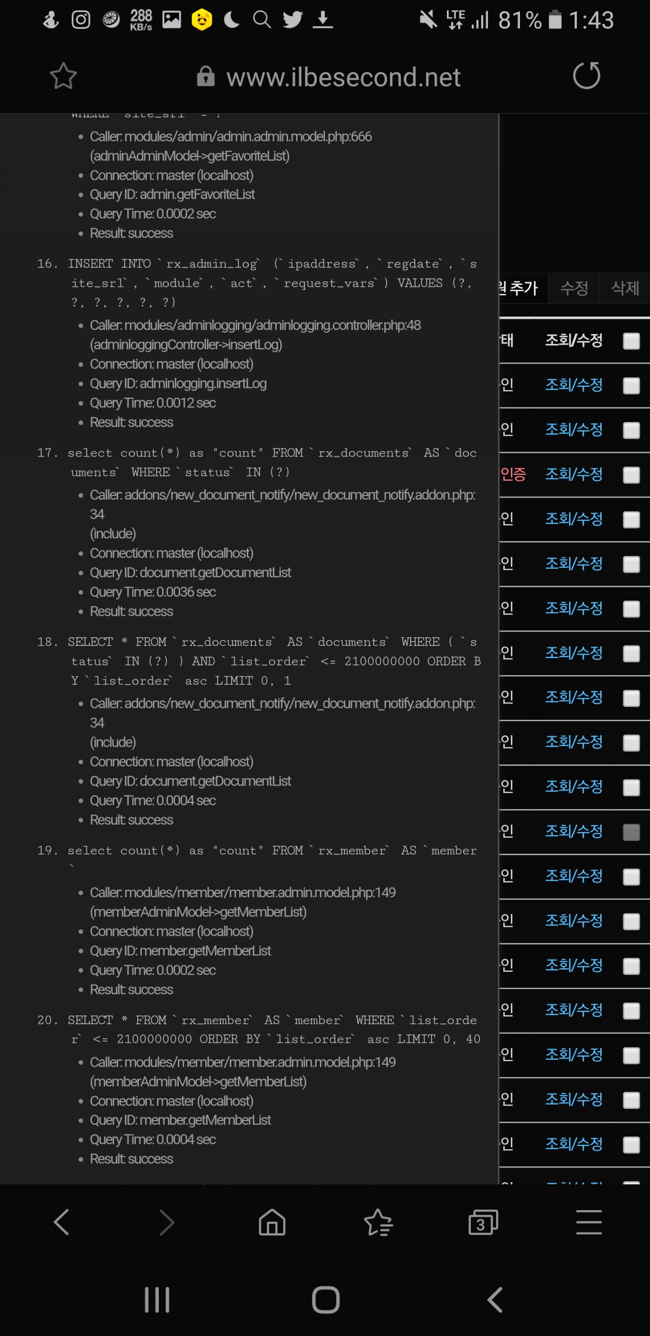 Screenshot_20200226-014330_Samsung Internet.png.jpg