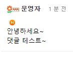 캡처.JPG
