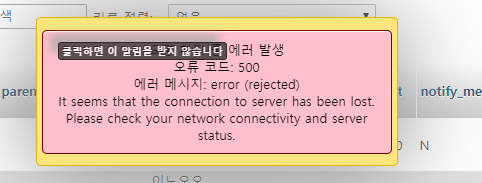 20190401_004811.png