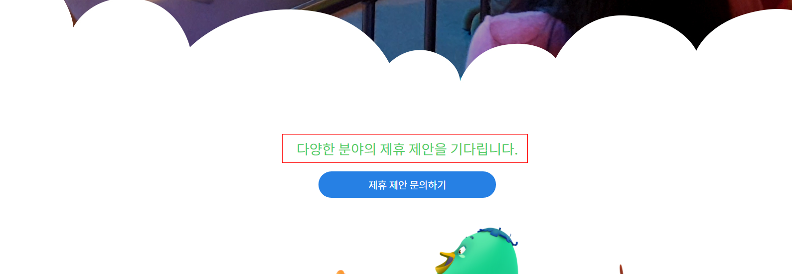 XE링크오류.PNG