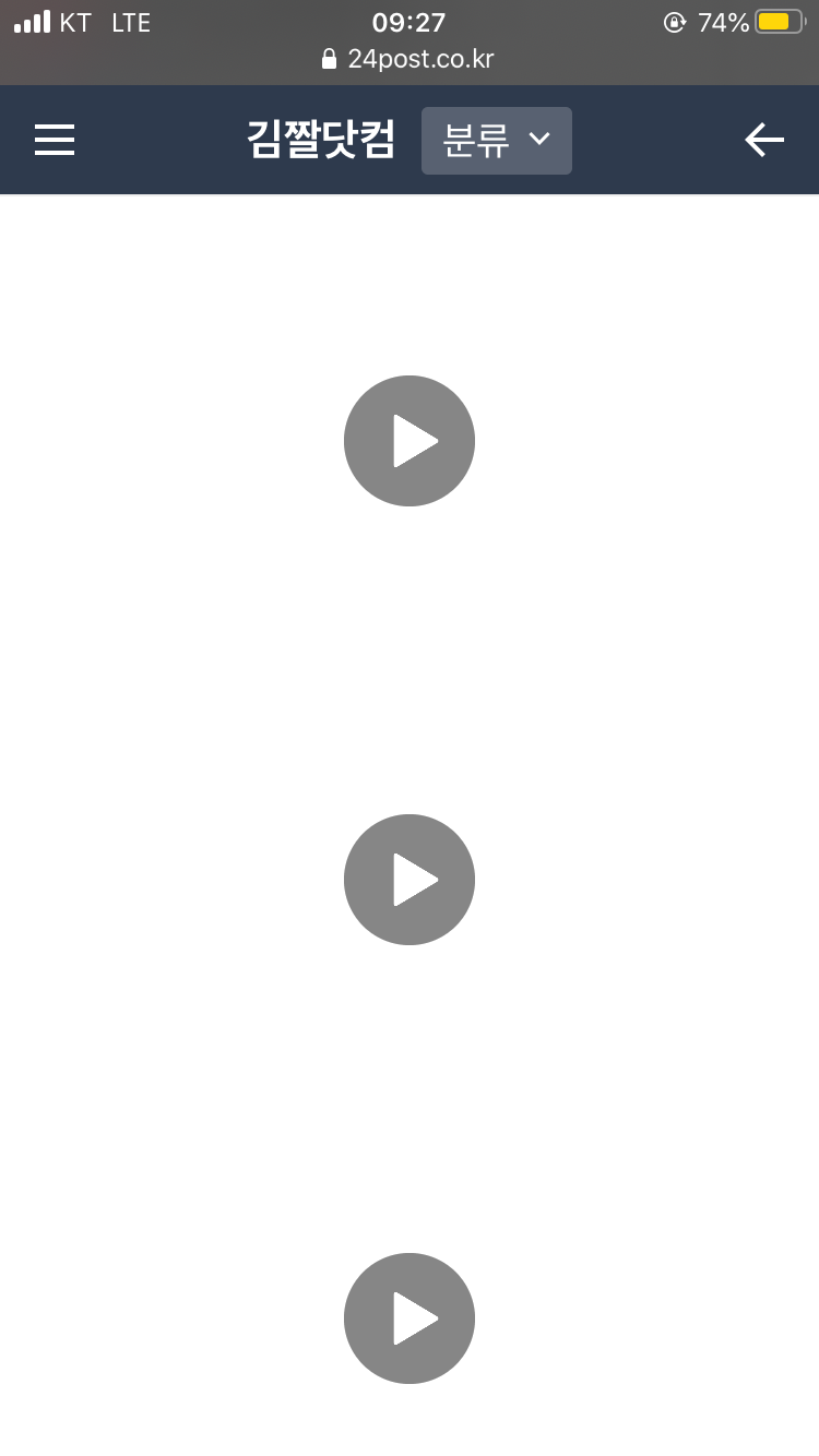 87365DCA-FCB9-43D9-BB6E-13C24761CB0A.png