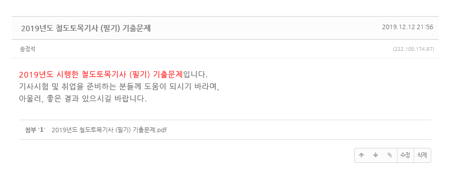 SEO_1.png