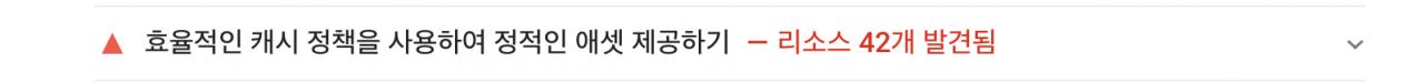 스크린샷 2020-03-12 오후 1.13.33.png.jpg
