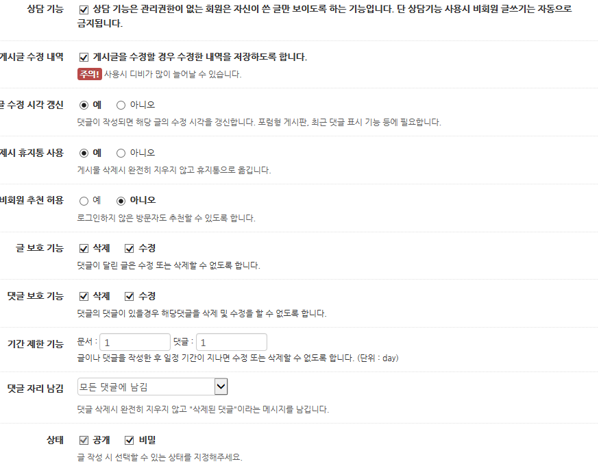 캡처.PNG