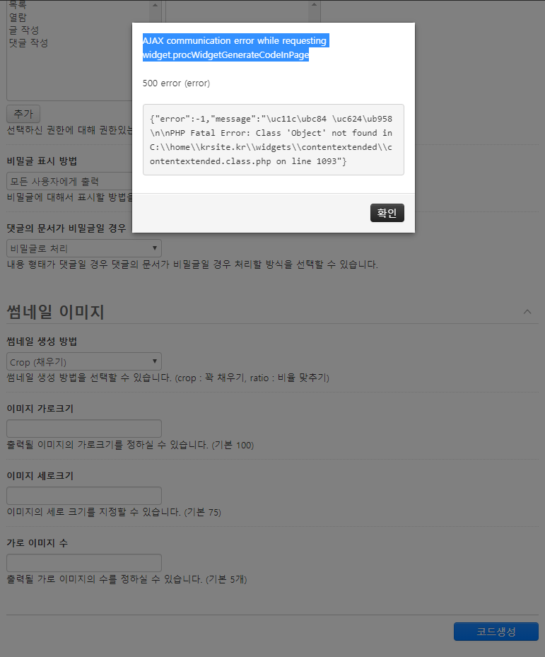 캡처.PNG