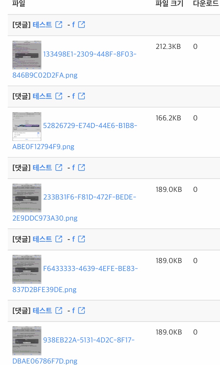5D6199DE-FDCF-4D9F-92C0-22FA050FC6A0.jpeg