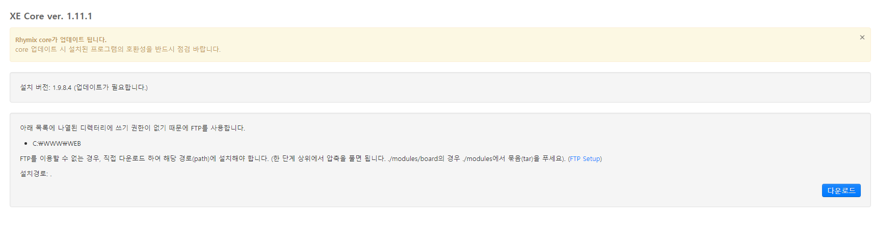 꾸꾸까까.png