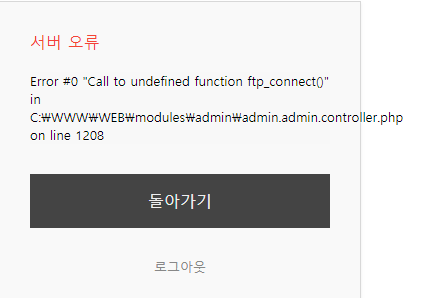 꾸꾸까까꾸꾸까.png