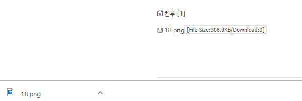 이미지 정상적 다운로드.png