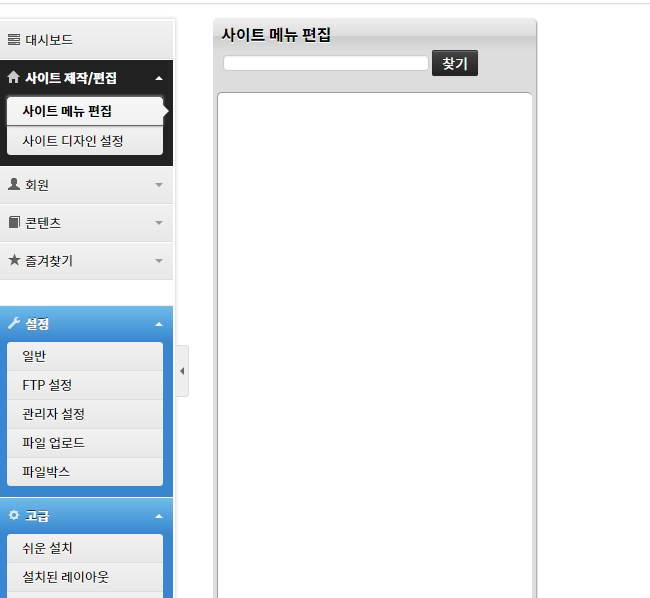이미지 2.png