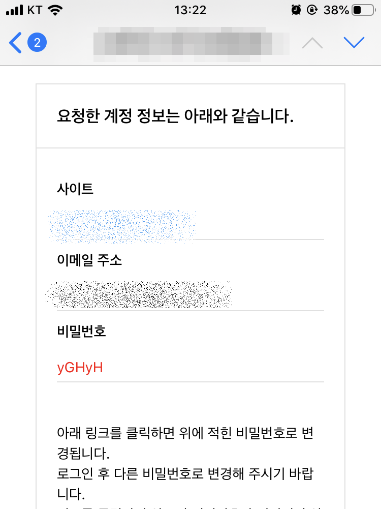 88CDA21D-D41E-417A-9EDE-B2E162D37C2B.png