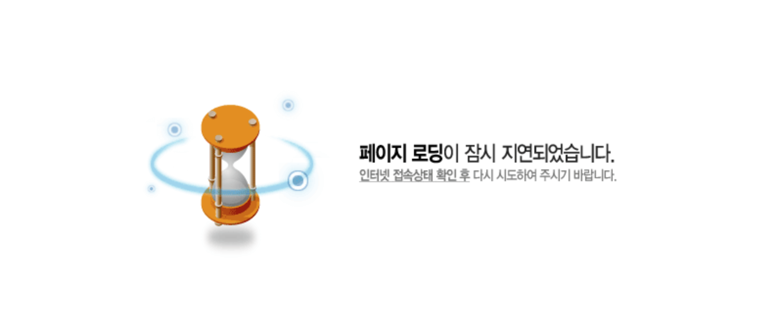 스크린샷 2019-06-03 오후 10.22.27.png