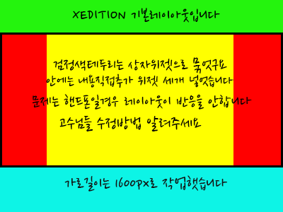 index.png