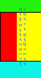 mobile1.png