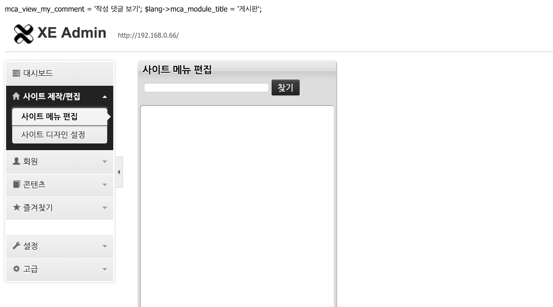 스크린샷 2019-03-01 오전 1.23.15.png