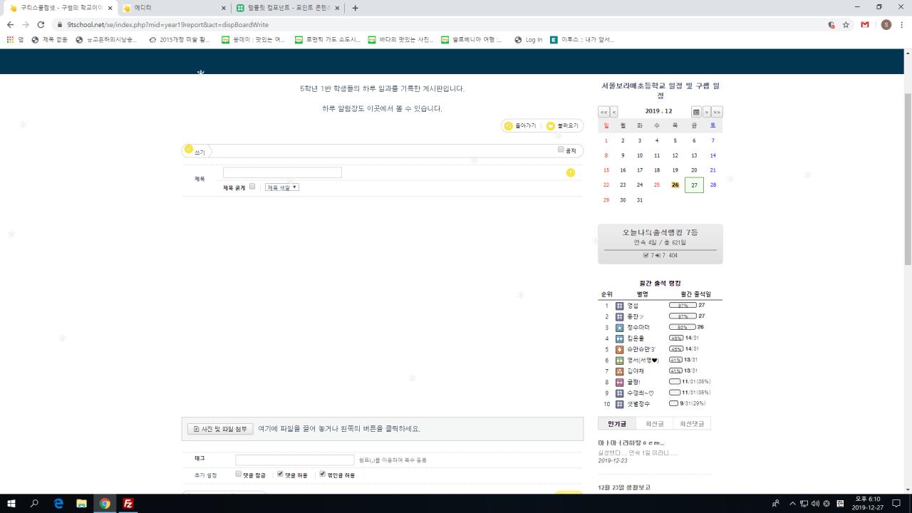 제목 없음.png.jpg