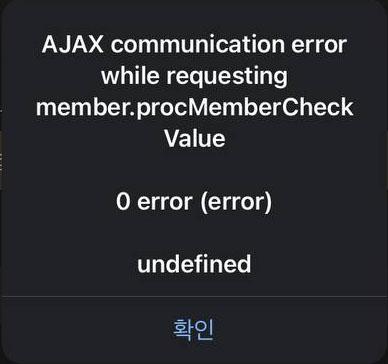 ajax_0.jpg