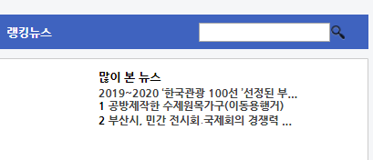 Screenshot3.png