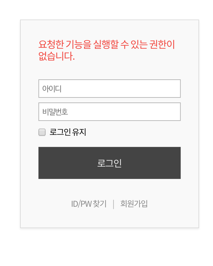 스크린샷 2019-07-10 오후 9.00.40.png