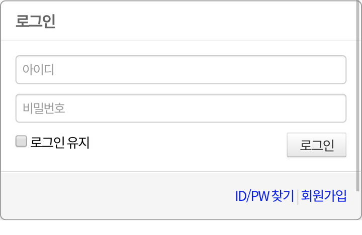 스크린샷 2019-07-10 오후 9.01.03.png