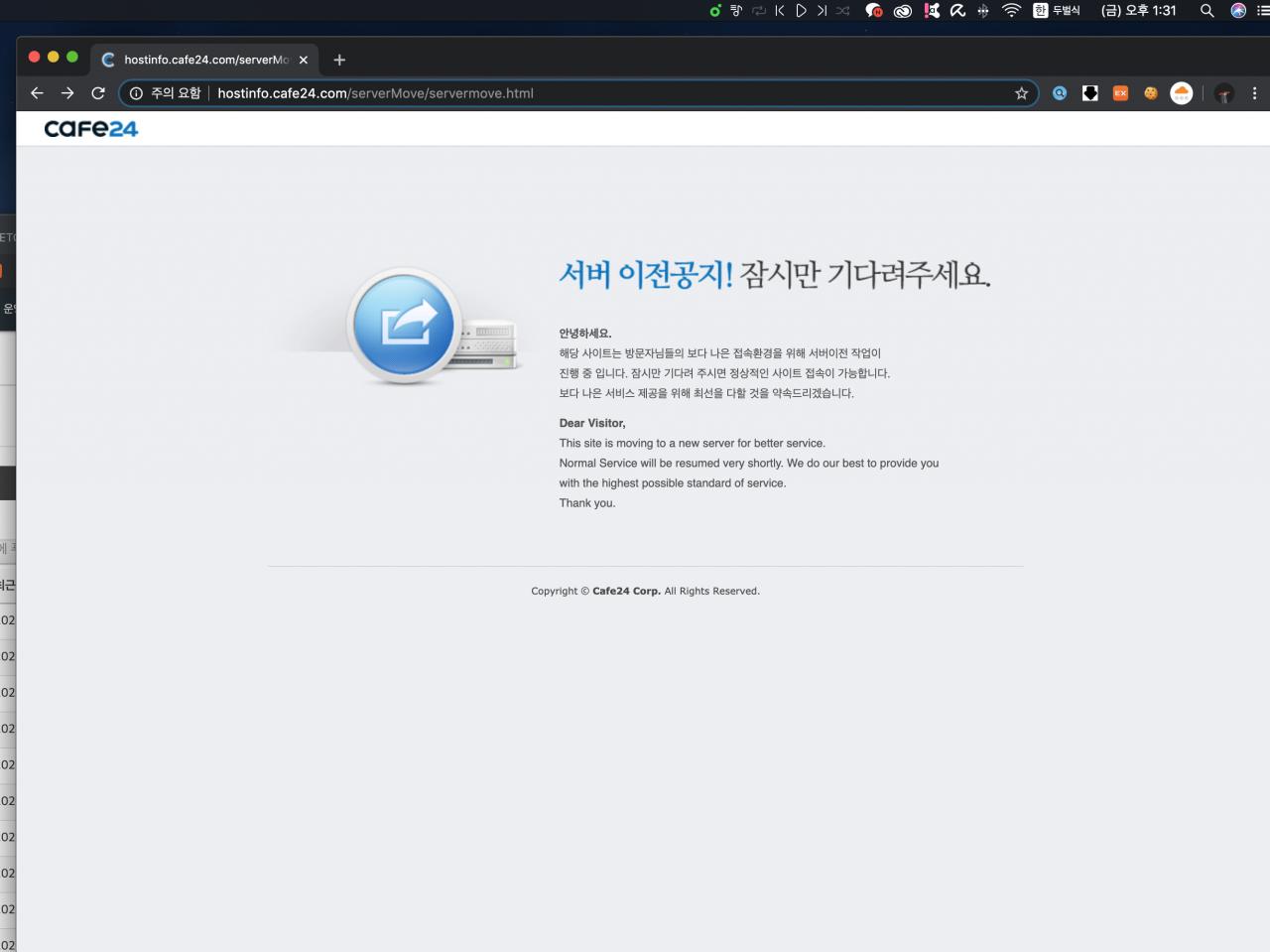 스크린샷 2020-04-10 오후 1.31.21.png.jpg