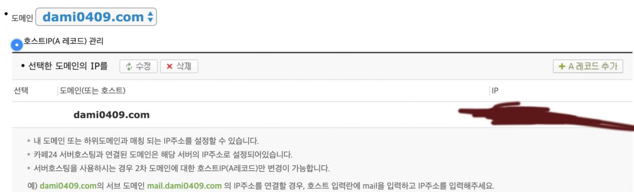 스크린샷 2020-04-11 오전 12.13.33 사본.png.jpg