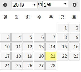 calendar.PNG