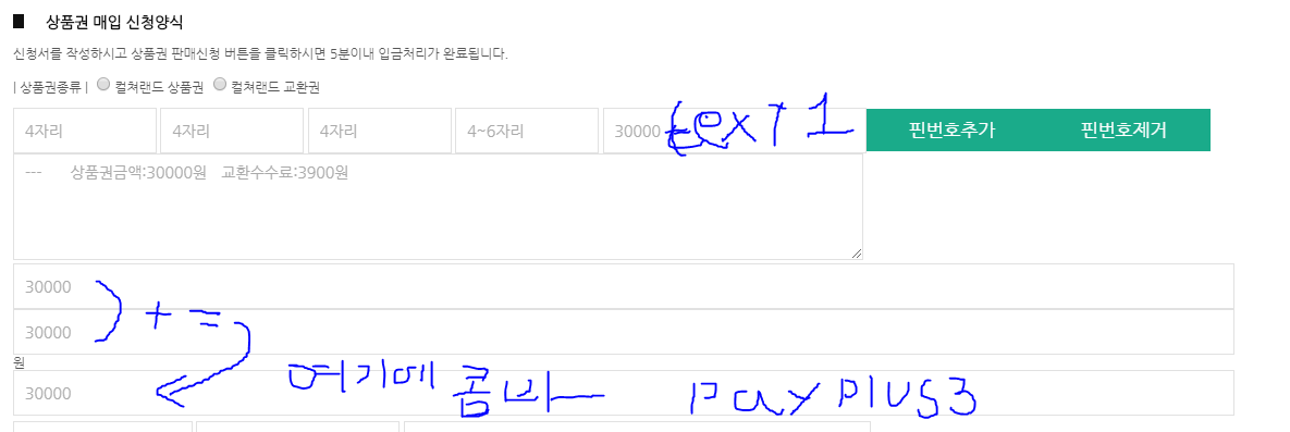 캡처.PNG