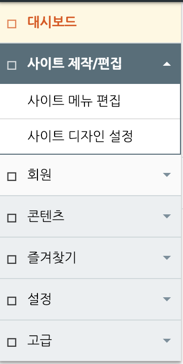 스크린샷 2019-02-11 오전 1.14.53.png