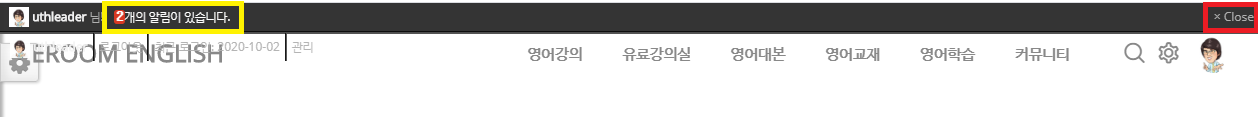 홈페이지.png