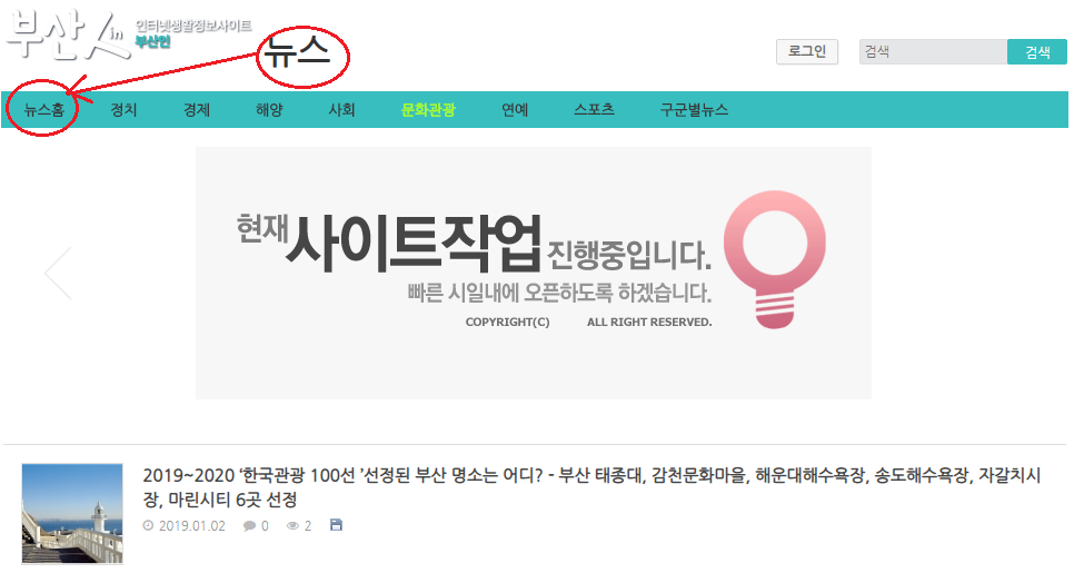 로고1.png
