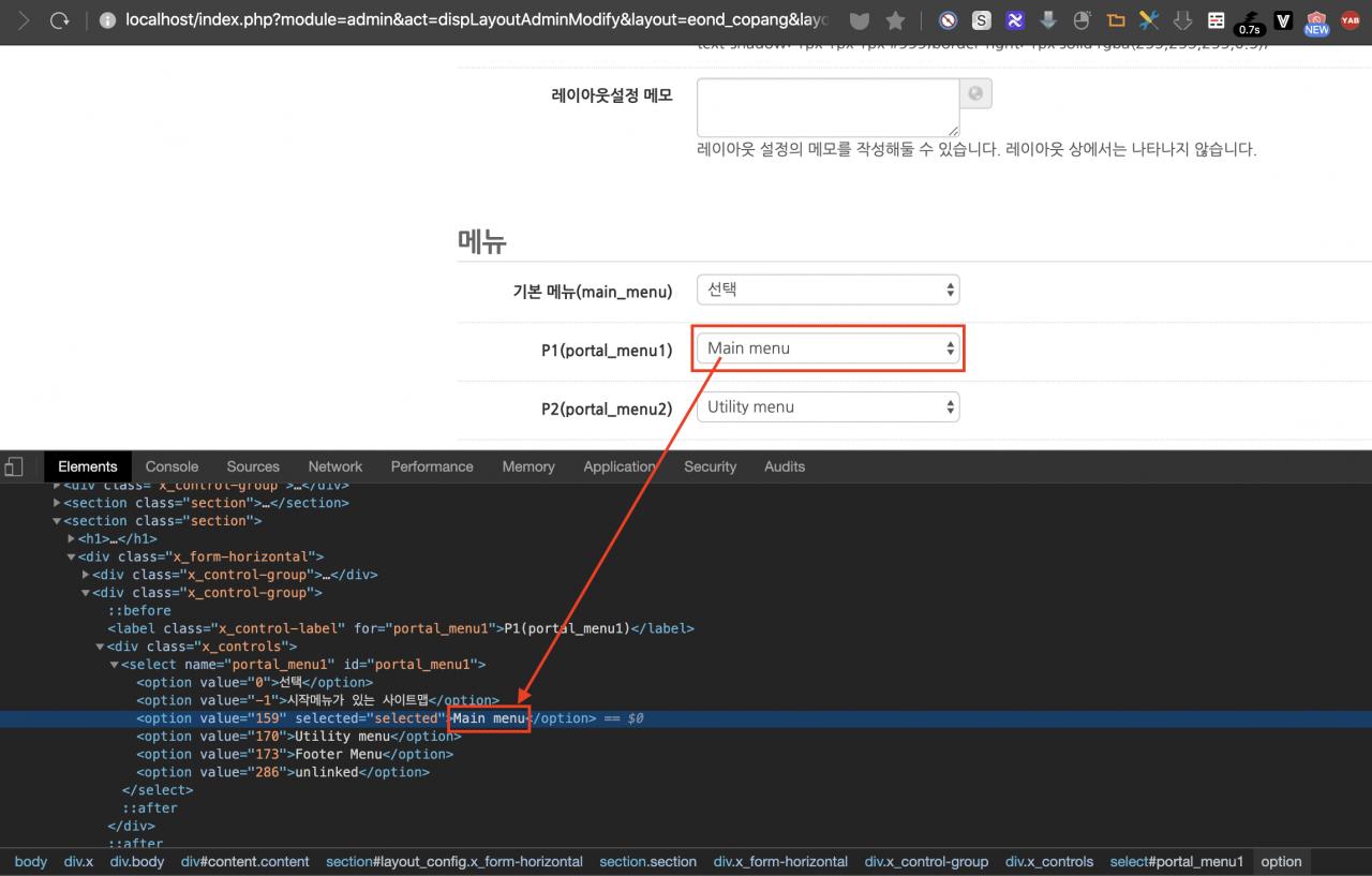 스크린샷 2020-04-11 오전 12.17.16.png.jpg