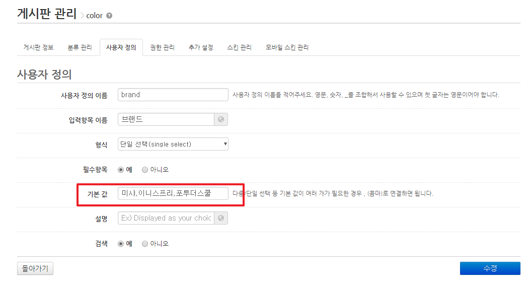 이미지 14.png