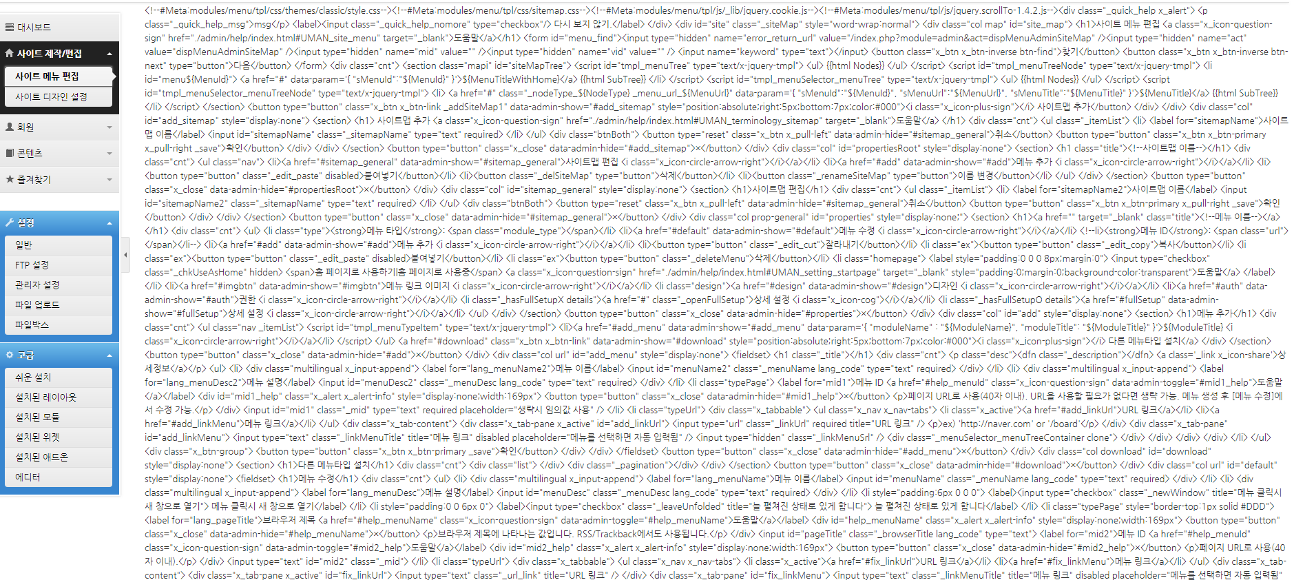 이미지 5.png