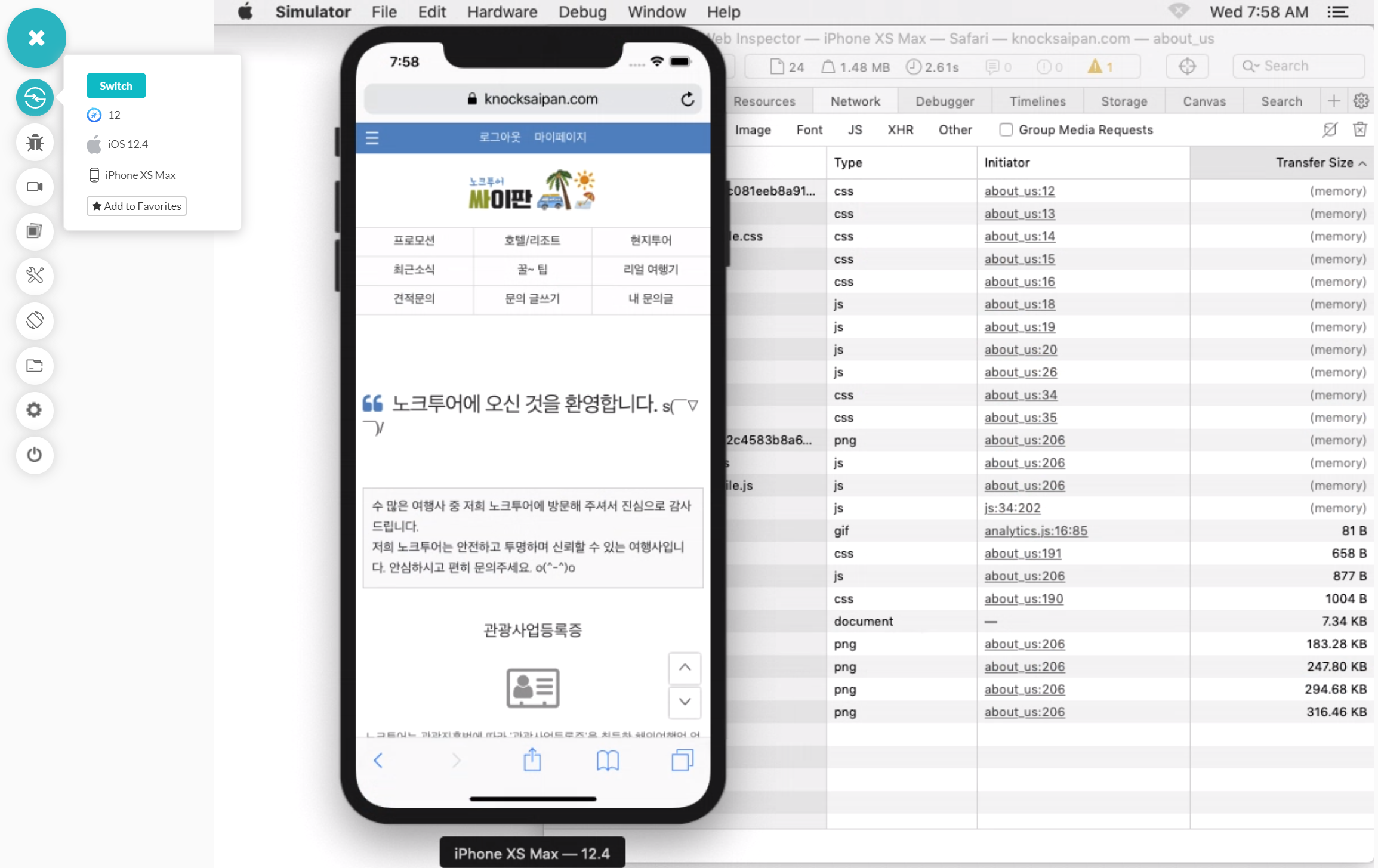 제목 없음.png