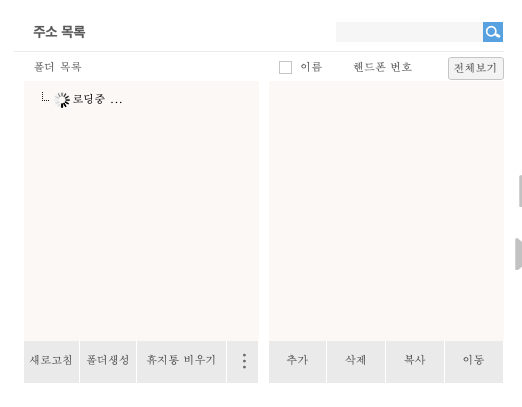 Screen Shot 2019-09-09 at 12.25.27 PM.png