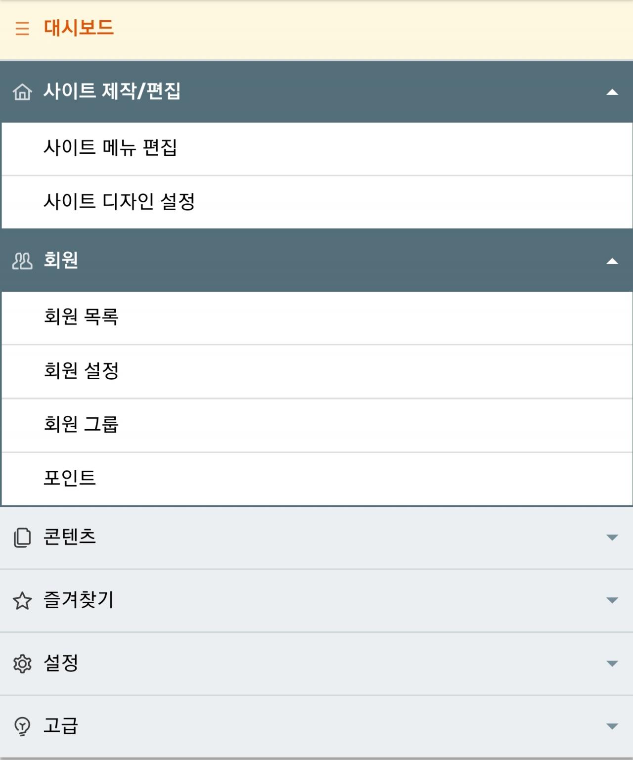 KakaoTalk_20191028_162145007.jpg
