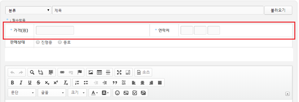 글쓰기2.png