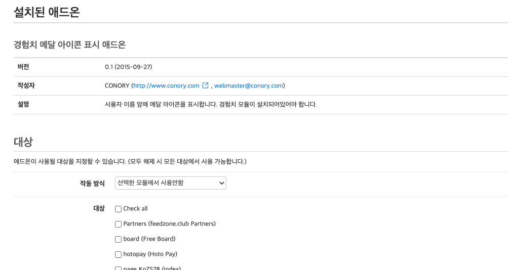 스크린샷 2021-05-01 10.59.03.png